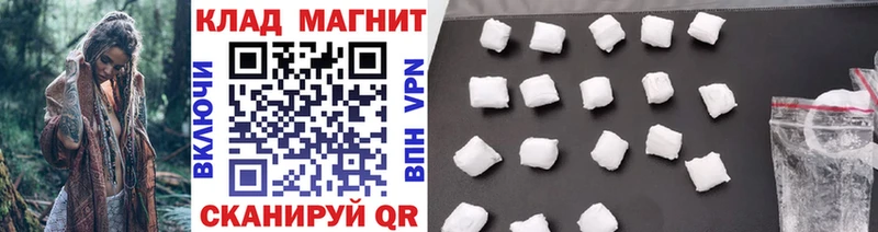 ЭКСТАЗИ Княгинино