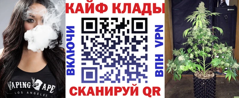 Как найти наркотики Княгинино МЕТАДОН  А ПВП  блэк спрут tor  COCAIN  Гашиш 