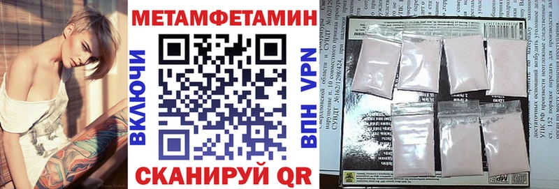 АМФ VHQ  blacksprut ссылка  Княгинино  маркетплейс официальный сайт  купить  