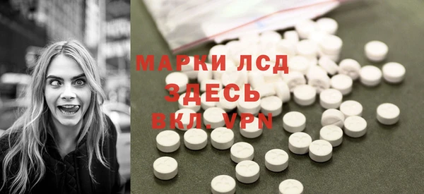 COCAINE Верея