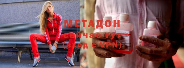 герыч Верхний Тагил
