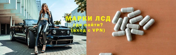 Альфа ПВП Верхнеуральск