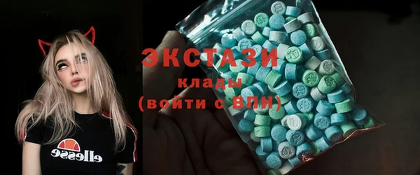 герыч Верхний Тагил