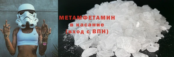 Альфа ПВП Верхнеуральск
