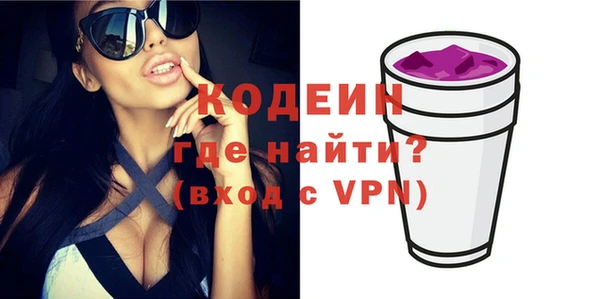 mdpv Бугульма
