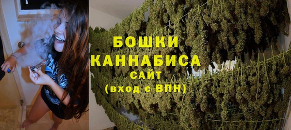 COCAINE Верея
