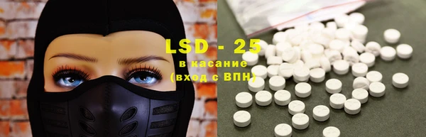 Альфа ПВП Верхнеуральск