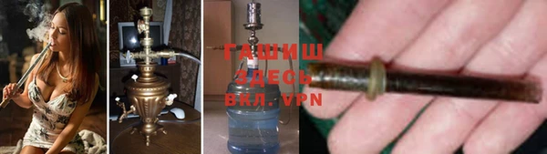 Альфа ПВП Верхнеуральск