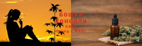 Альфа ПВП Верхнеуральск