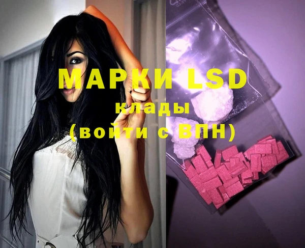 mdpv Бугульма