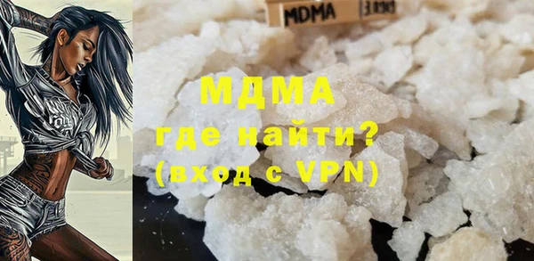 Альфа ПВП Верхнеуральск