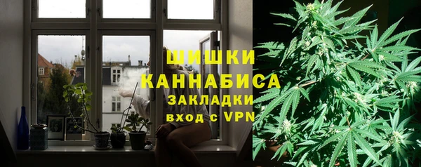 COCAINE Верея