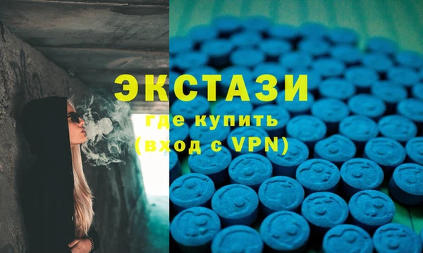 COCAINE Верея