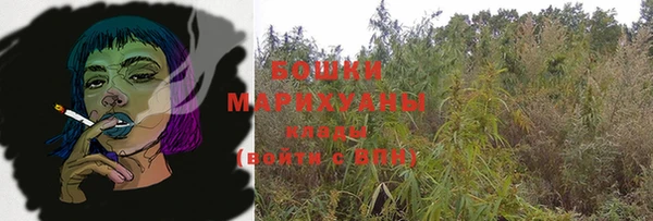 COCAINE Верея