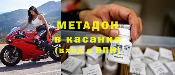 COCAINE Верея