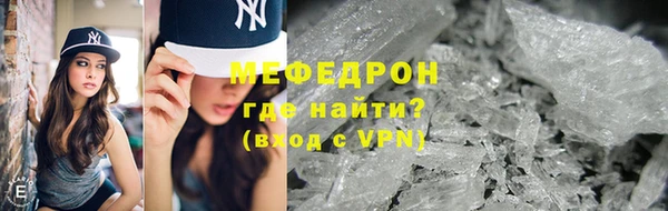 герыч Верхний Тагил
