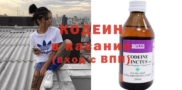 мефедрон VHQ Карабаново