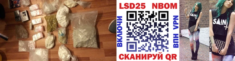Лсд 25 экстази ecstasy  магазин    Княгинино 
