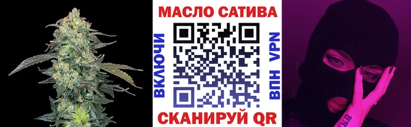 ТГК вейп Княгинино